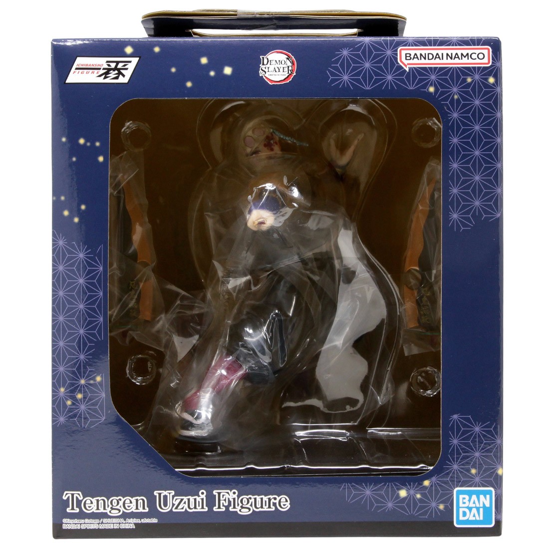 Bandai Ichibansho Demon Slayer Kimetsu no Yaiba The City Where Demons Dwell Tengen Uzui Figure (navy)