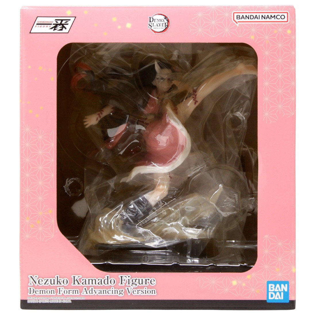 Bandai Ichibansho Demon Slayer Kimetsu no Yaiba The City Where Demons Dwell Nezuko Kamado Demon Form Advancing Version Figure (pink)