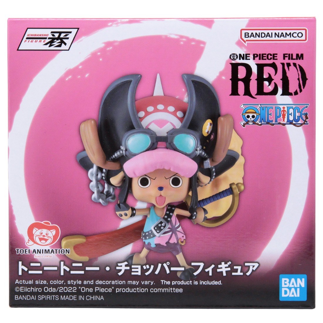 Bandai Ichibansho One Piece Film Red More Beat Tony Tony Chopper Figure (pink)