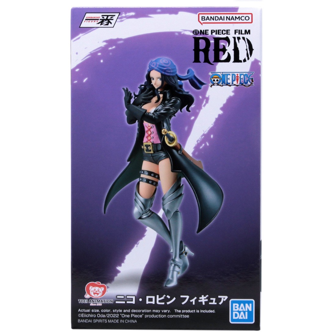 Bandai Ichibansho One Piece Film Red More Beat Nico Robin Figure (black)