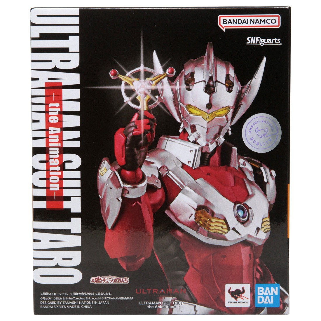Bandai S.H. Figuarts Ultraman - Ultraman Suit Taro The Animation Figure (red)