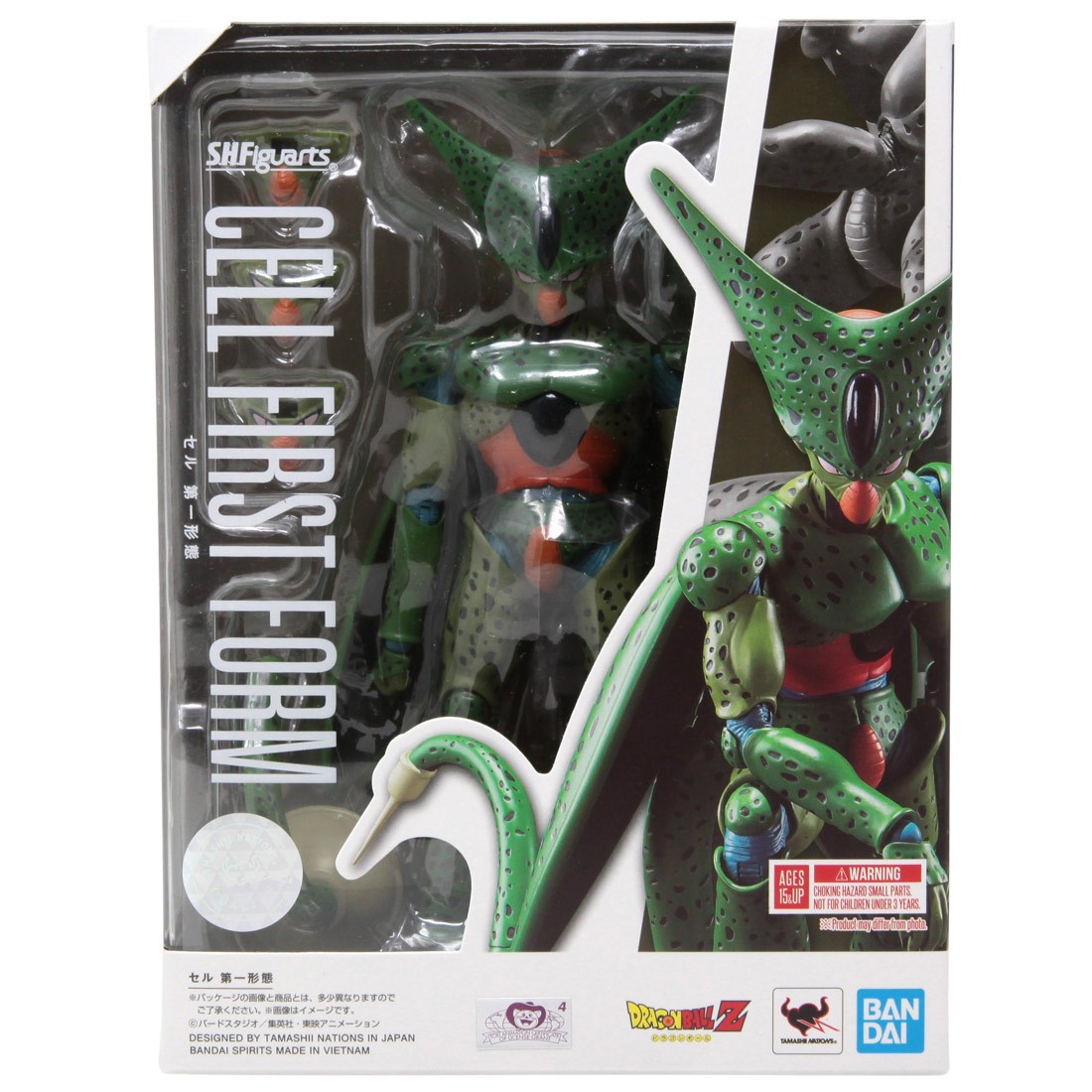 Bandai S.H.Figuarts Dragon Ball Z Cell First Form Figure (green)