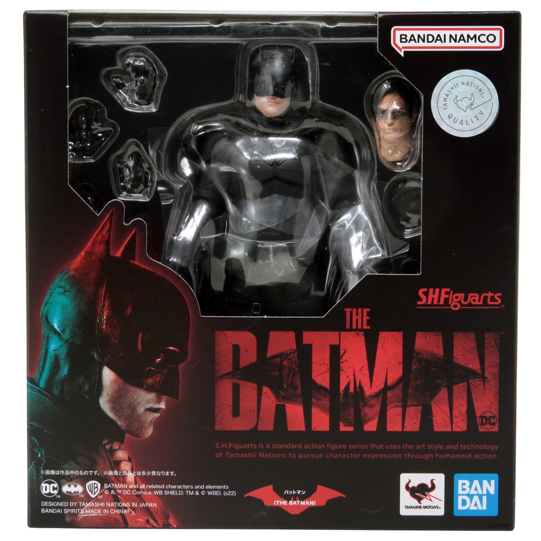 Bandai S.H.Figuarts The Batman - Batman Figure (black)