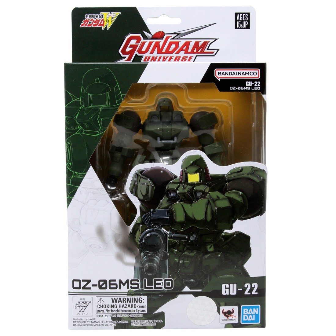 Bandai Gundam Universe Mobile Suit Gundam Wing OZ-06MS Leo Figure (olive)