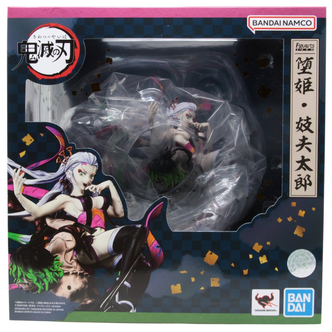 Bandai Figuarts Zero Demon Slayer Kimetsu no Yaiba Daki And Gyutaro Figure (pink)