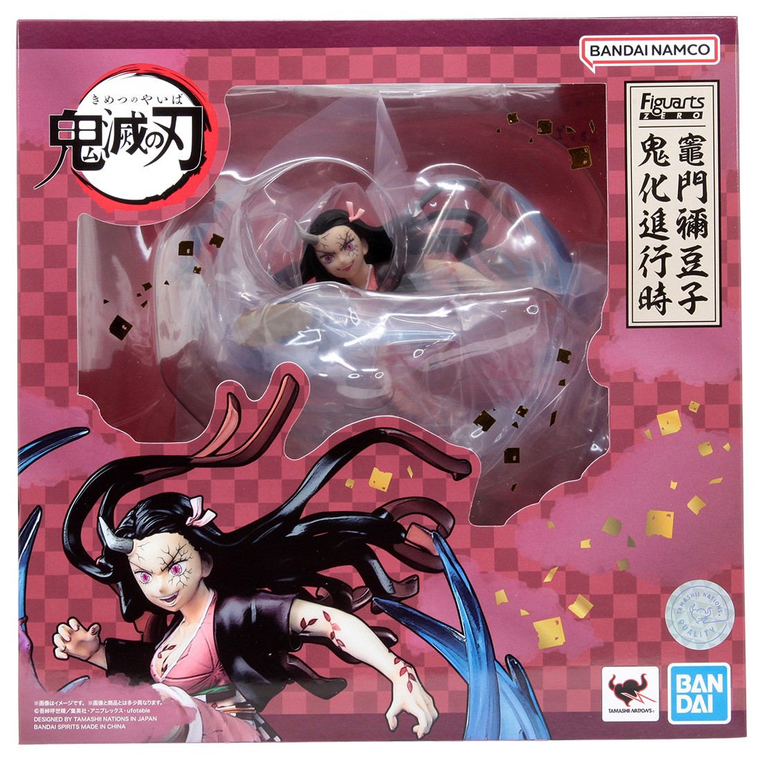 Bandai Figuarts Zero Demon Slayer Kimetsu no Yaiba Nezuko Kamado Demon Form Advancing Ver. Figure (blue)
