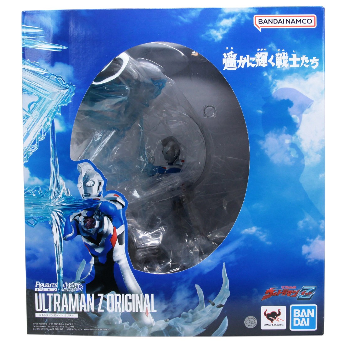 Bandai Figuarts Zero Ultraman Z Extra Battle Ultraman Z Original Figure (blue)