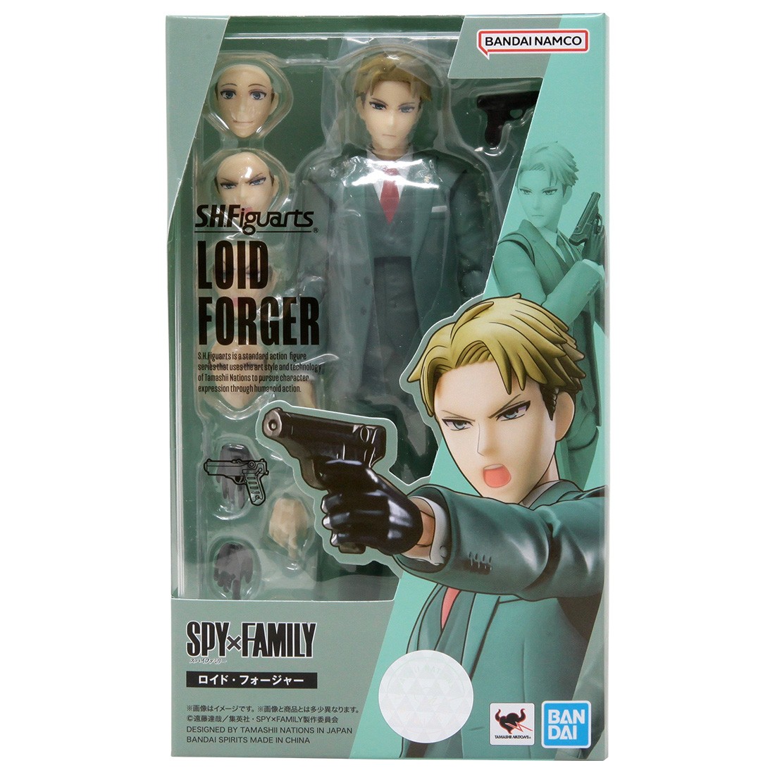 Bandai S.H.Figuarts Spy x Family Loid Forger Figure (green)