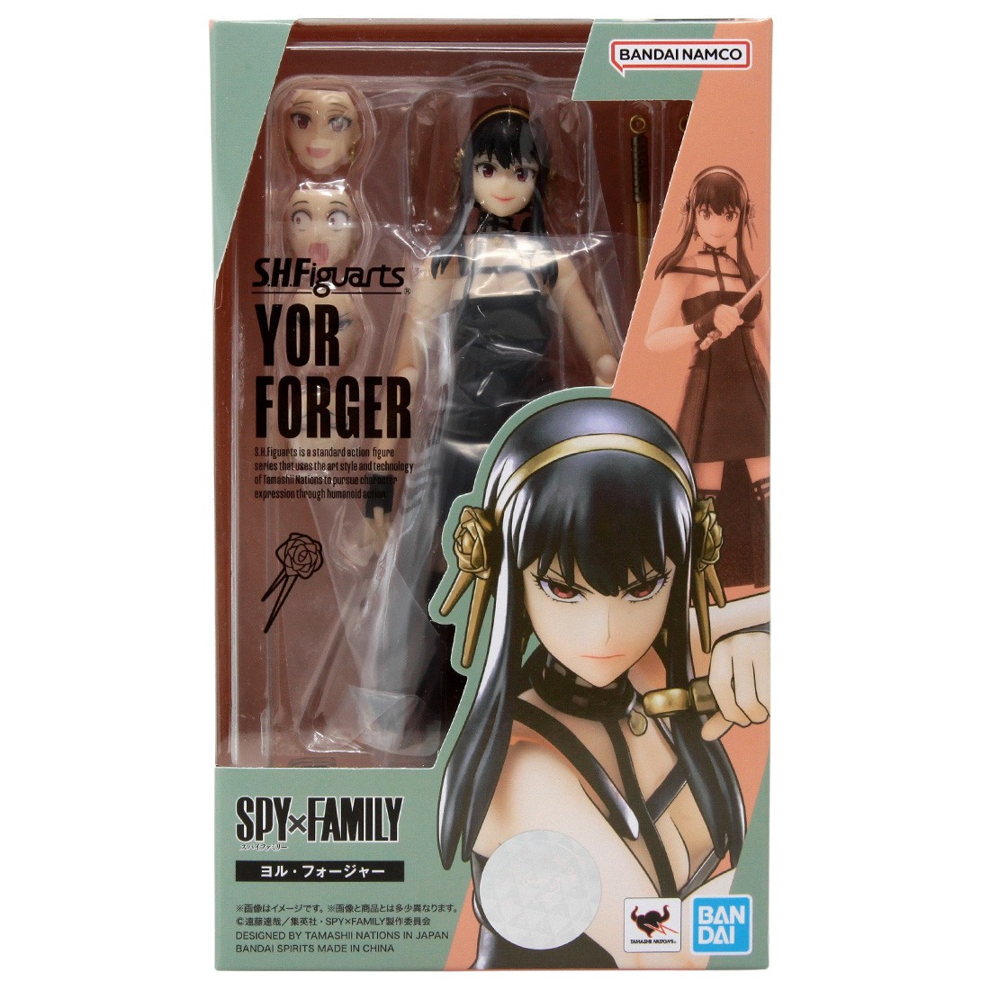 Bandai S.H.Figuarts Spy x Family Yor Forger Figure (black)