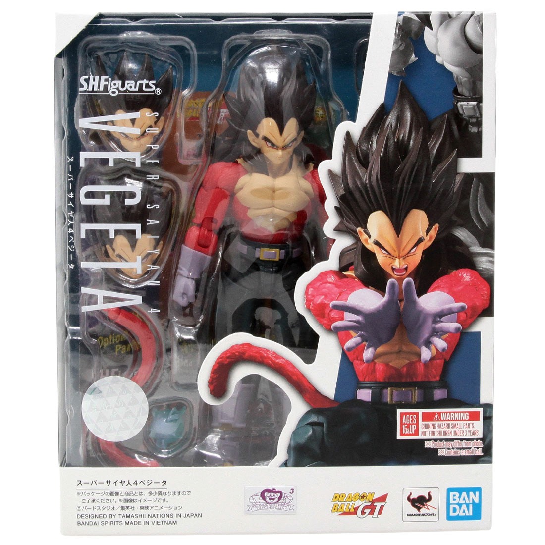 Bandai S.H.Figuarts Dragon Ball GT Super Saiyan 4 Vegeta Figure (red)