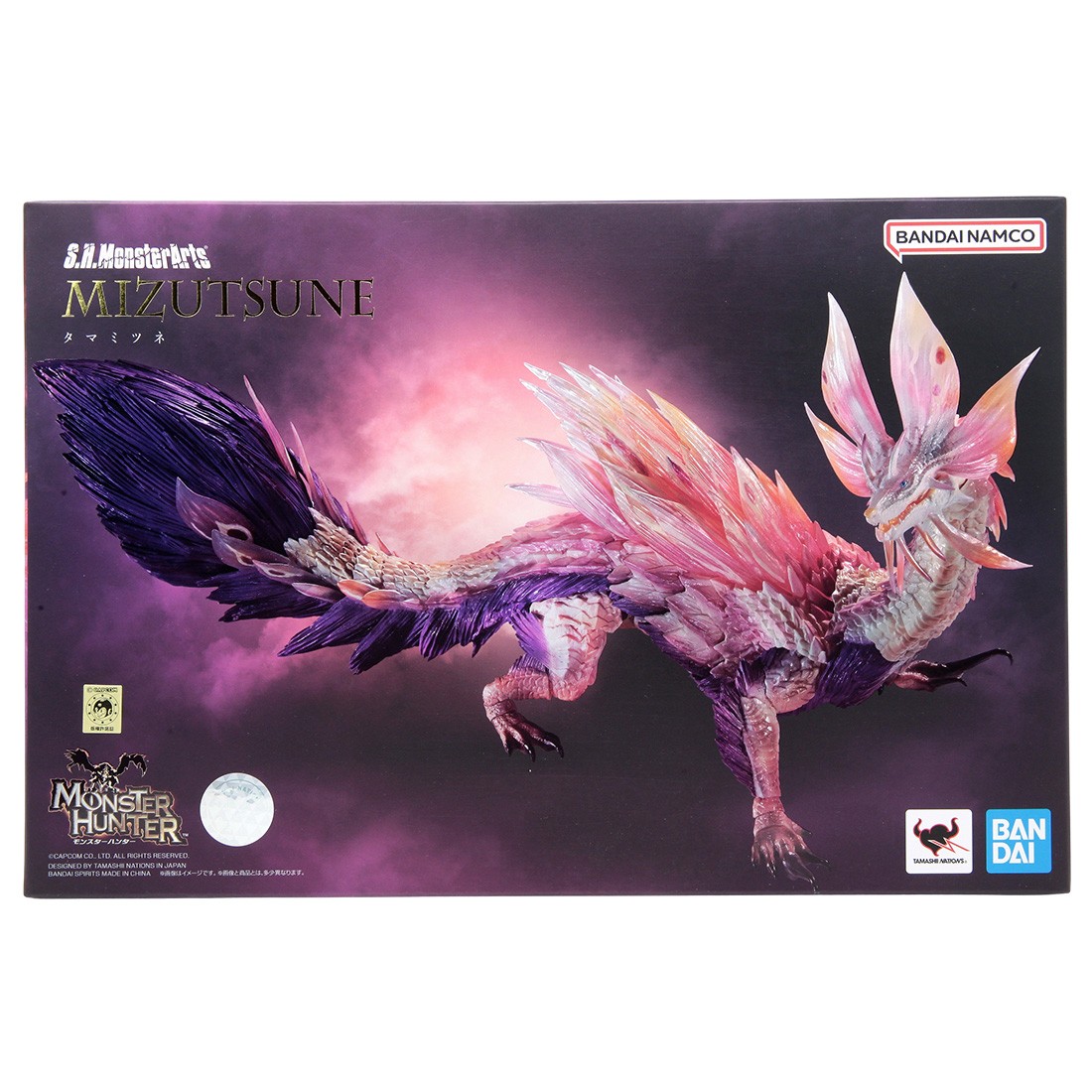 Bandai S.H.MonsterArts Monster Hunter Rise Mizutsune Figure (purple)