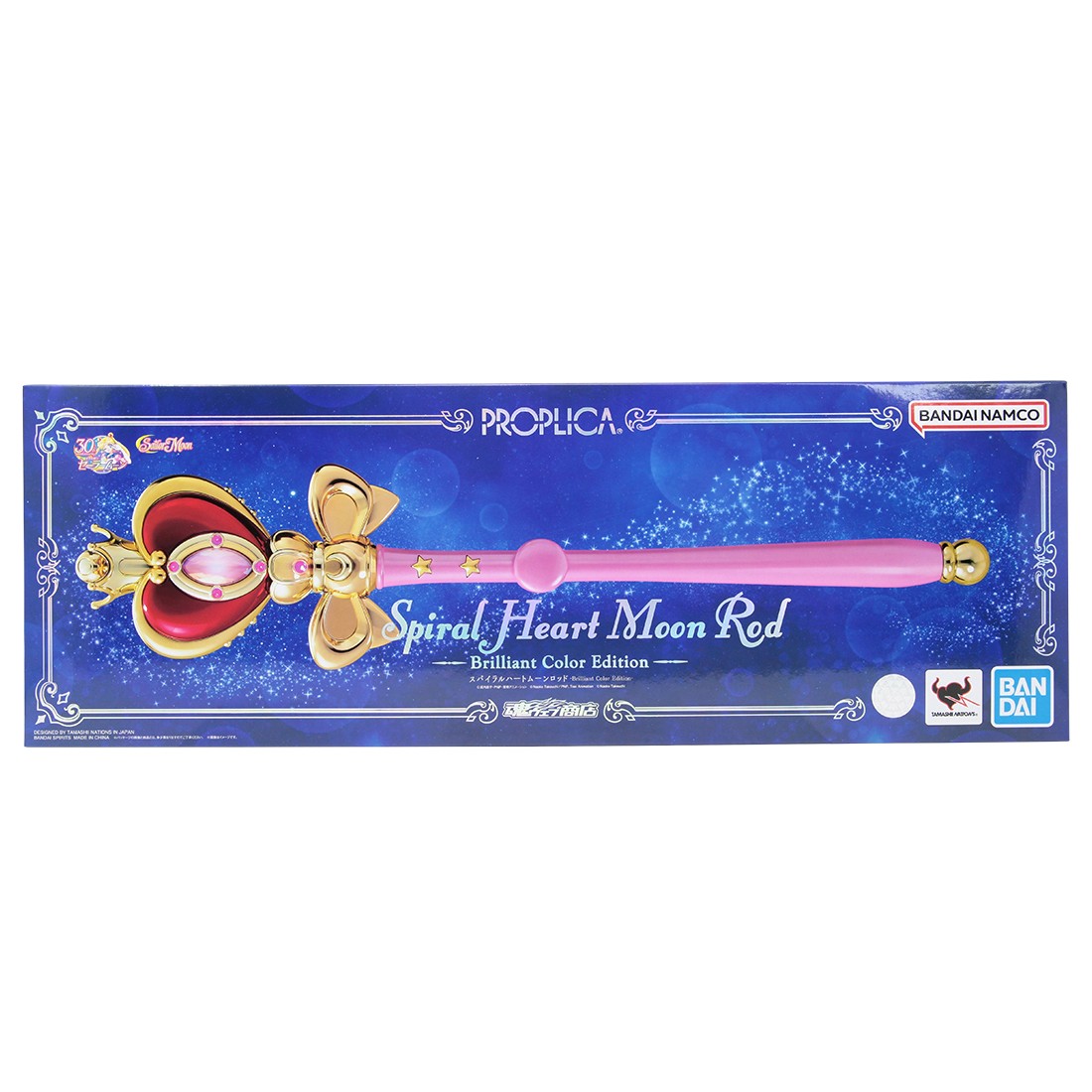 Bandai Proplica Pretty Guardian Sailor Moon Spiral Heart Moon Rod Brilliant Color Edition (pink)