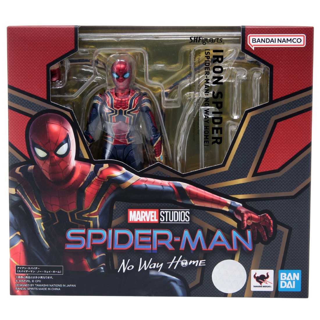 Bandai S.H. Figuarts Spider Man No Way Home Iron Spider Figure (red)