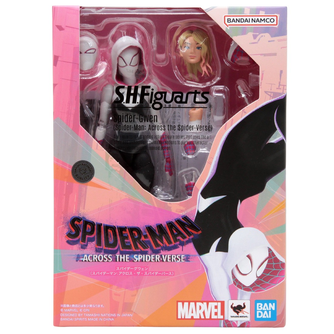 Bandai S.H.Figuarts Spider Man Across the Spider Verse Spider Gwen Figure (black)