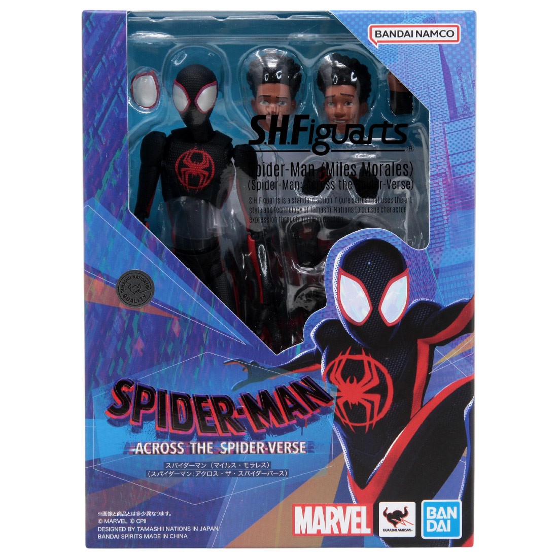 Bandai S.H.Figuarts Spider Man Across the Spider Verse Spider Man Miles Morales Figure (black)