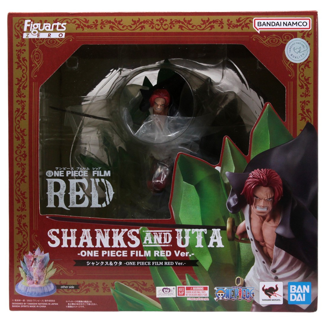 Bandai Figuarts Zero One Piece Film Red Extra Battle Shanks And Uta Figure (green)