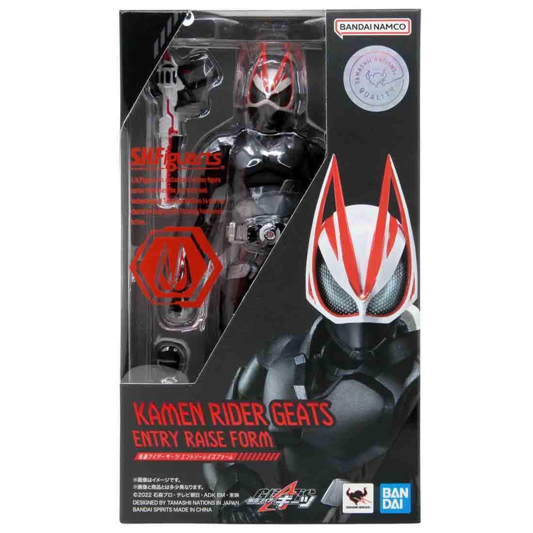 Bandai S.H.Figuarts Kamen Rider Geats Entry Raise Form Kamen Rider Geats Figure (black)