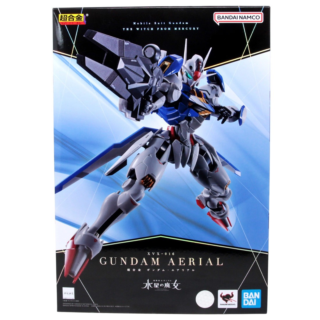 Bandai Chogokin Mobile Suit Gundam The Witch From Mercury Gundam Aerial Figure (white)