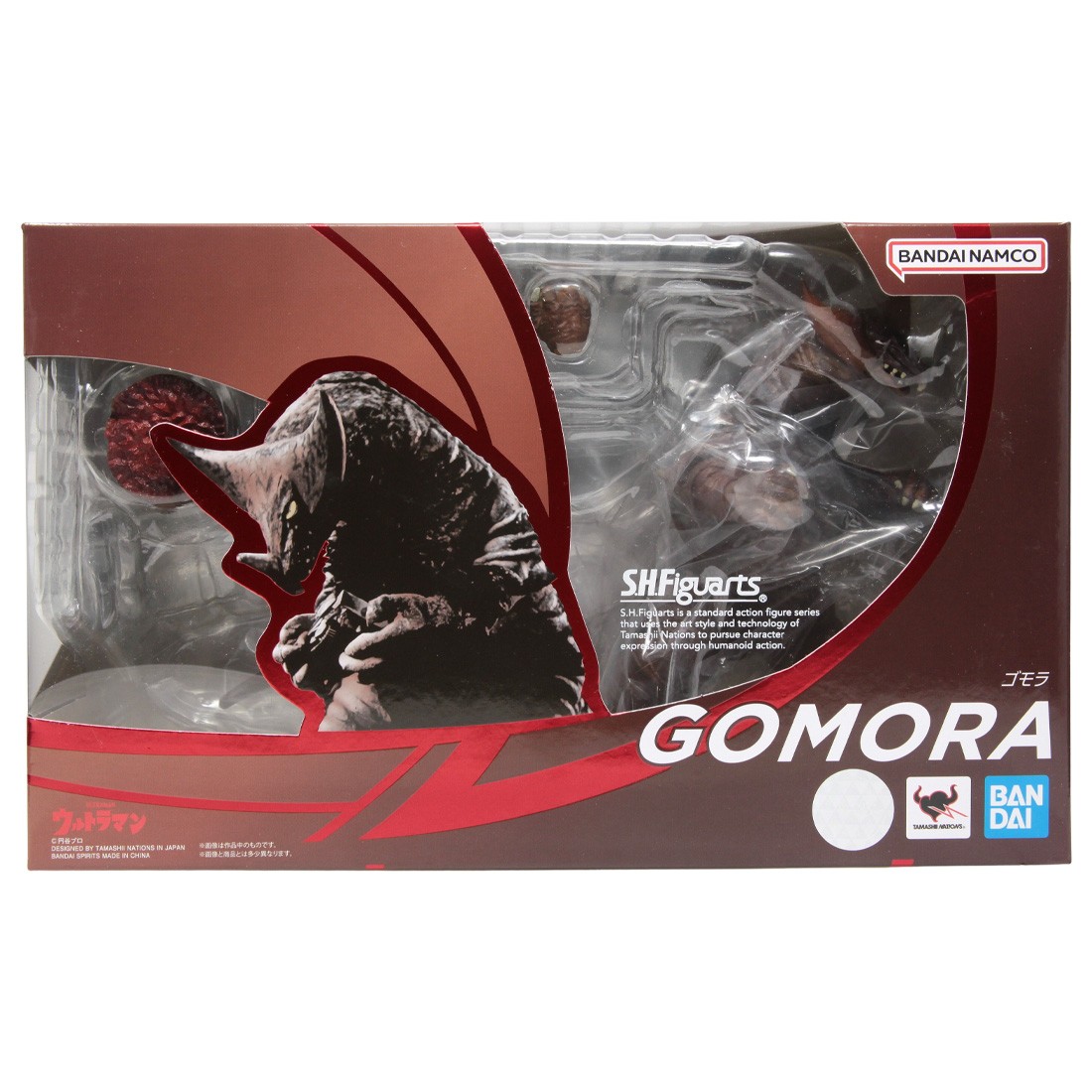 Bandai S.H.Figuarts Ultraman Gomora Figure (brown)