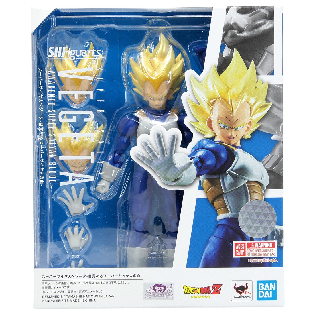Bandai S.H.Figuarts Dragon Ball Z Awakened Super Saiyan Blood Super Saiyan Vegeta Figure (blue)