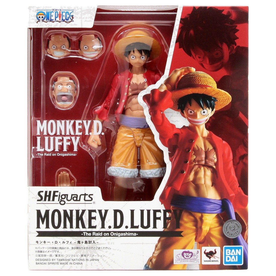 Bandai S.H.Figuarts The Raid on Onigashima One Piece Monkey D.Luffy Figure (yellow)