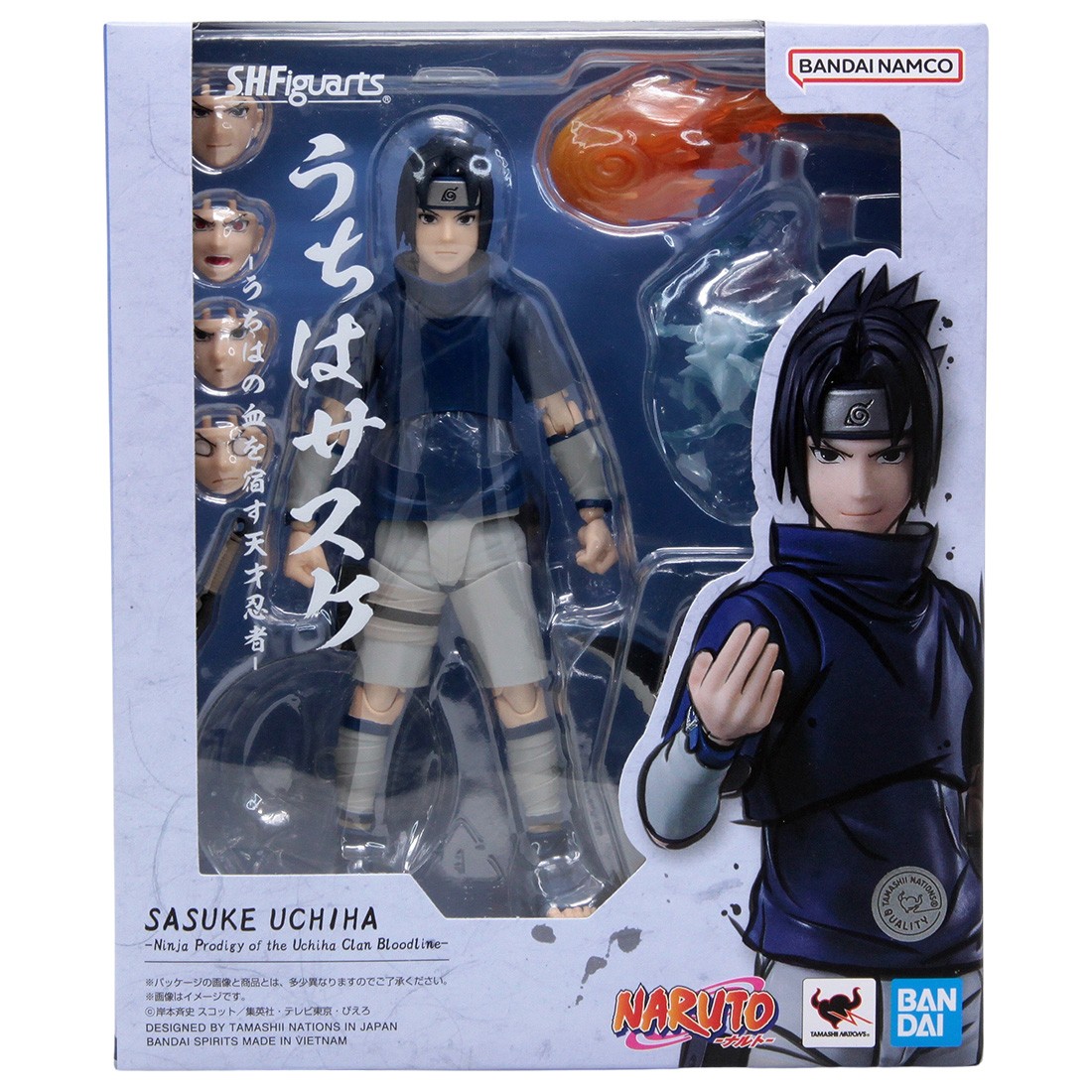 Bandai S.H.Figuarts Naruto Ninja Prodigy of the Uchiha Clan Bloodline Sasuke Uchiha Figure (blue)