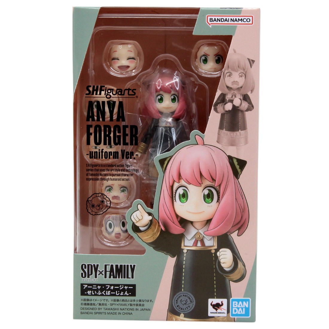 Bandai S.H.Figuarts Spy X Family Anya Forger - uniform Ver. Figure (pink)