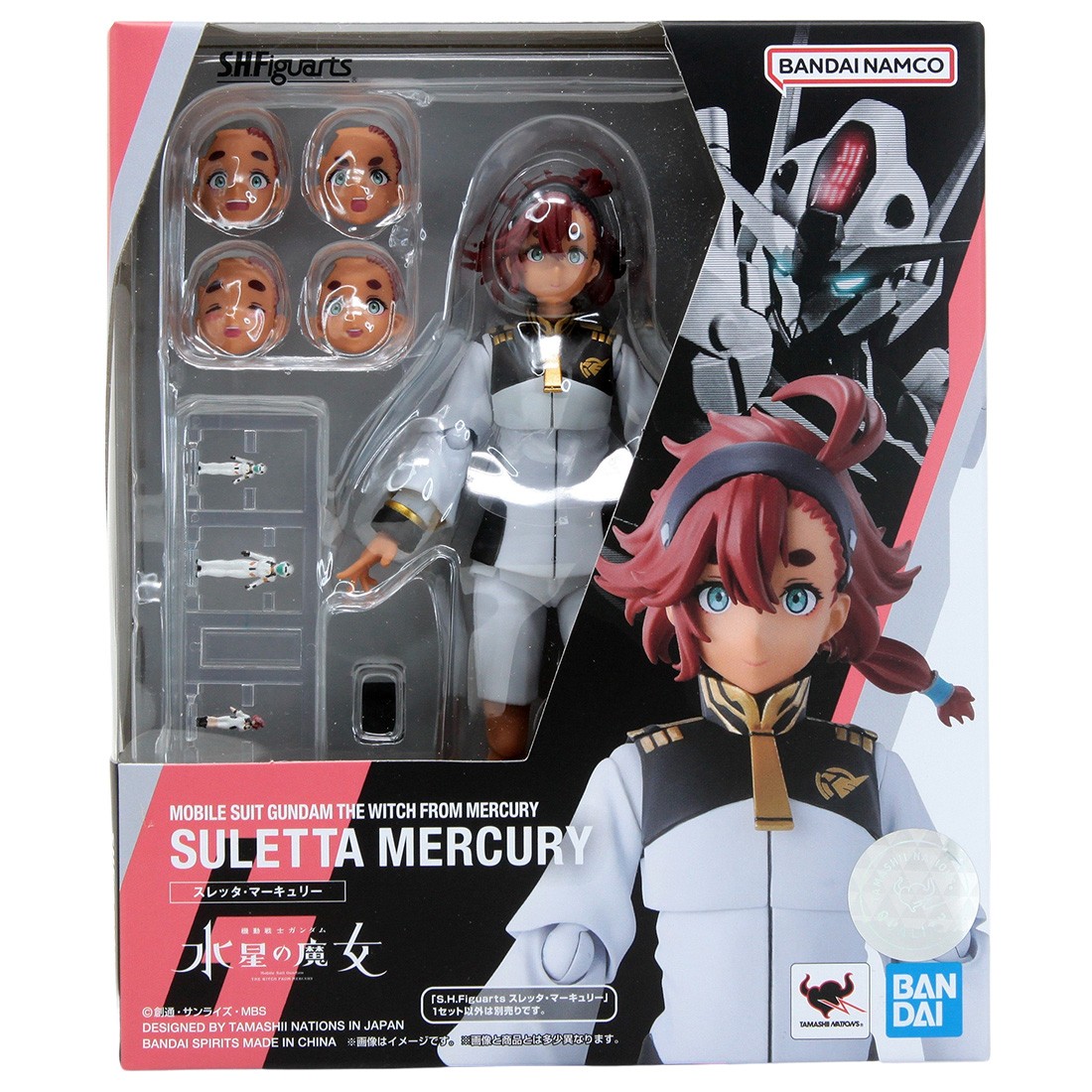 Bandai S.H.Figuarts Mobile Suit Gundam The Witch from Mercury Suletta Mercury Figure (white)
