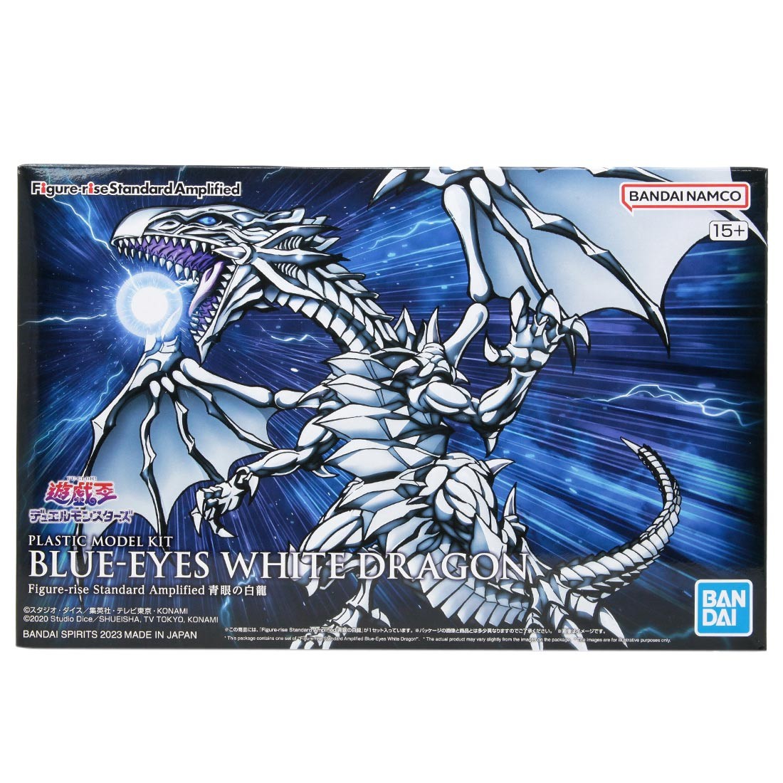 Bandai Hobby Figure-rise Standard Amplified Blue Eyes White Dragon Yu-Gi-Oh! Figure (white)