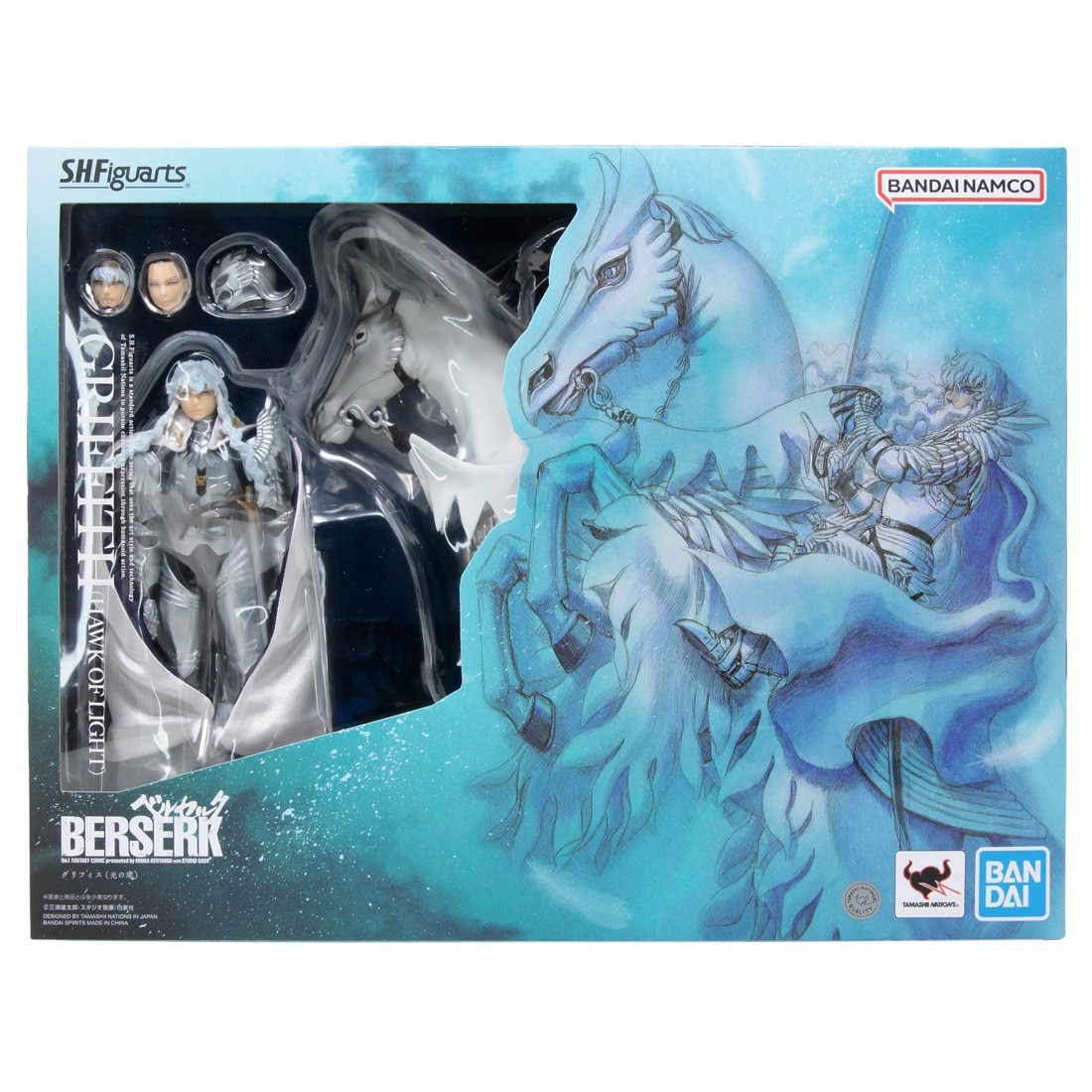 Bandai S.H.Figuarts Berserk Griffith Hawk Of Light Figure (silver)