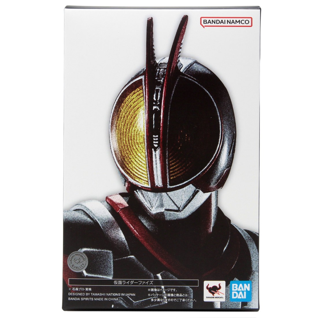 Bandai S.H.Figuarts Shinkocchou Seihou Masked Rider Faiz Figure (black)