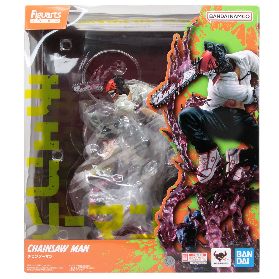 Bandai Figuarts Zero Chainsaw Man Figure (red)