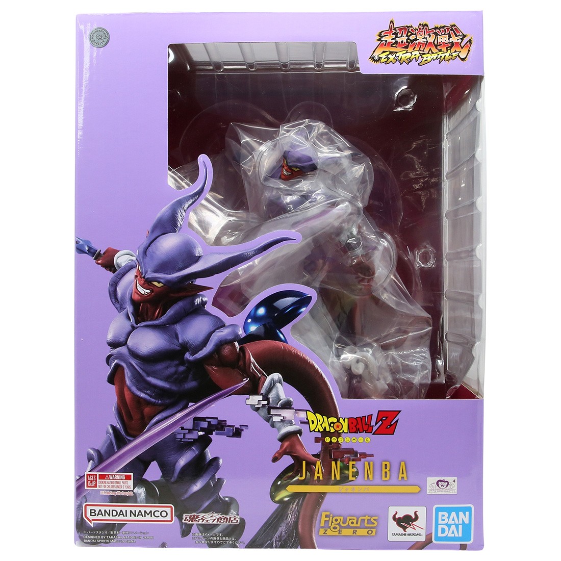 Bandai Figuarts ZERO Dragon Ball Z Extra Battle Janenba Figure (purple)