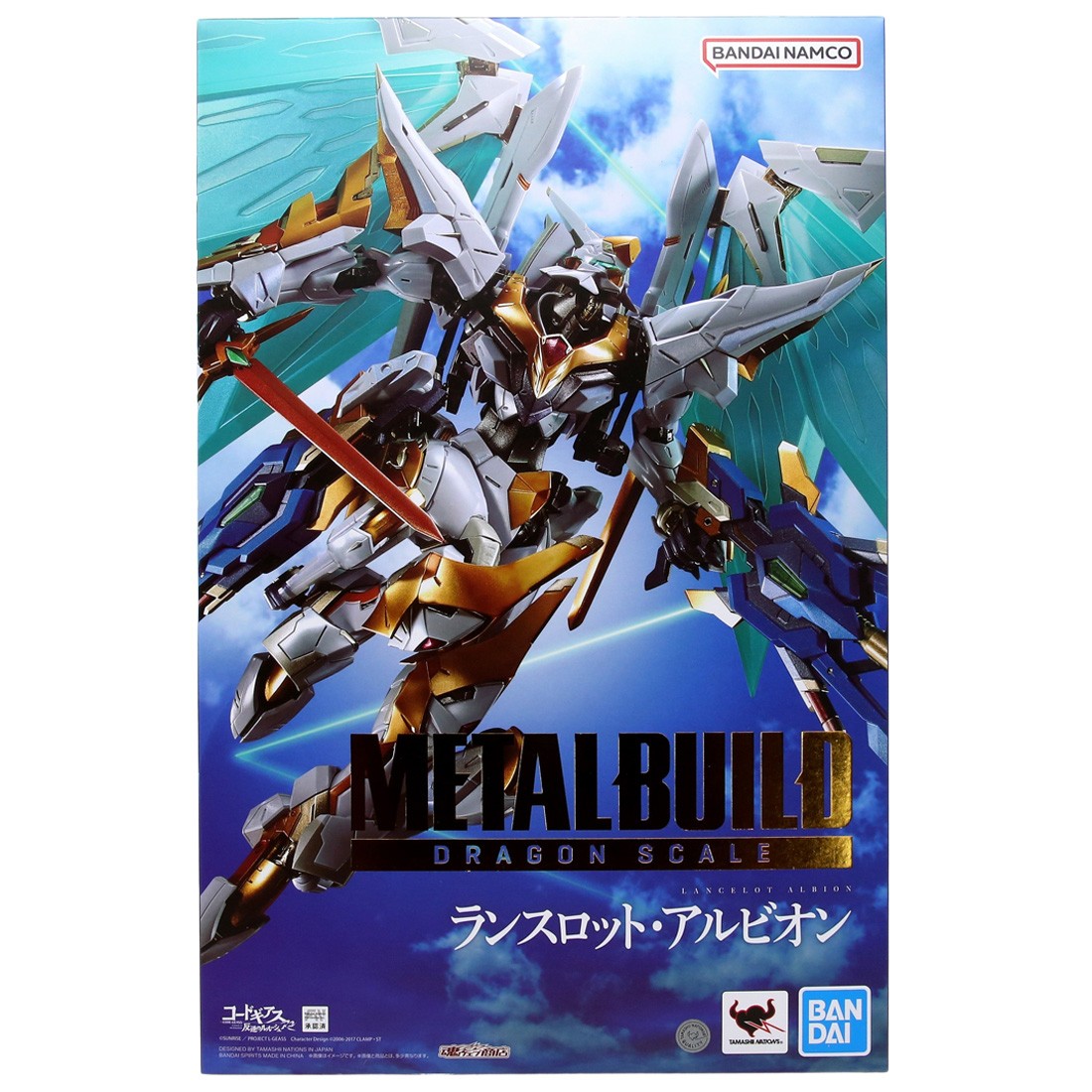 Bandai Metal Build Dragon Scale Code Geass Lelouch Of The Rebellion R2 Lancelot Albion Figure (white)