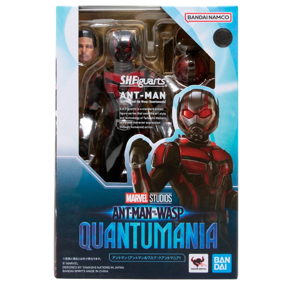 Bandai S.H.Figuarts Ant-Man And The Wasp - Ant-Man Figure (red)