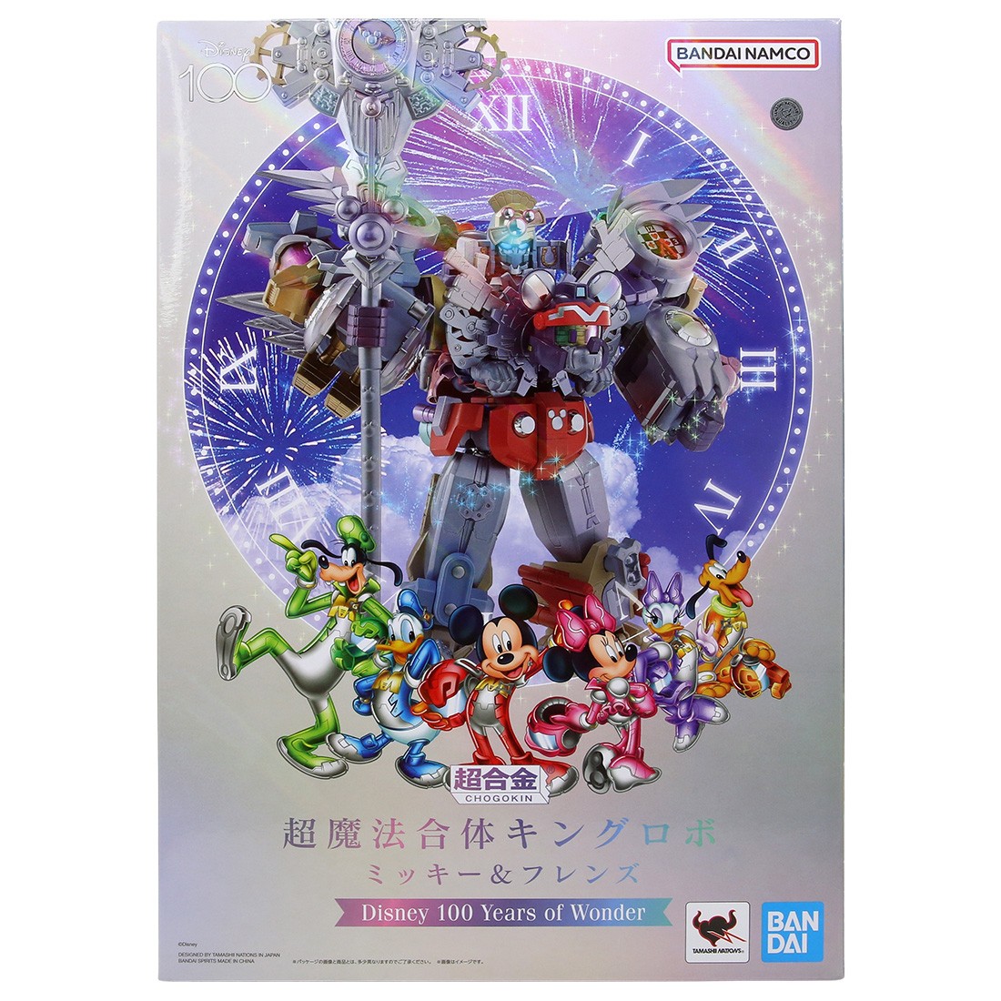 Bandai Chogokin Disney 100 Years of Wonder Super Magical Combined King Robo Mickey and Friends Figure (gray)