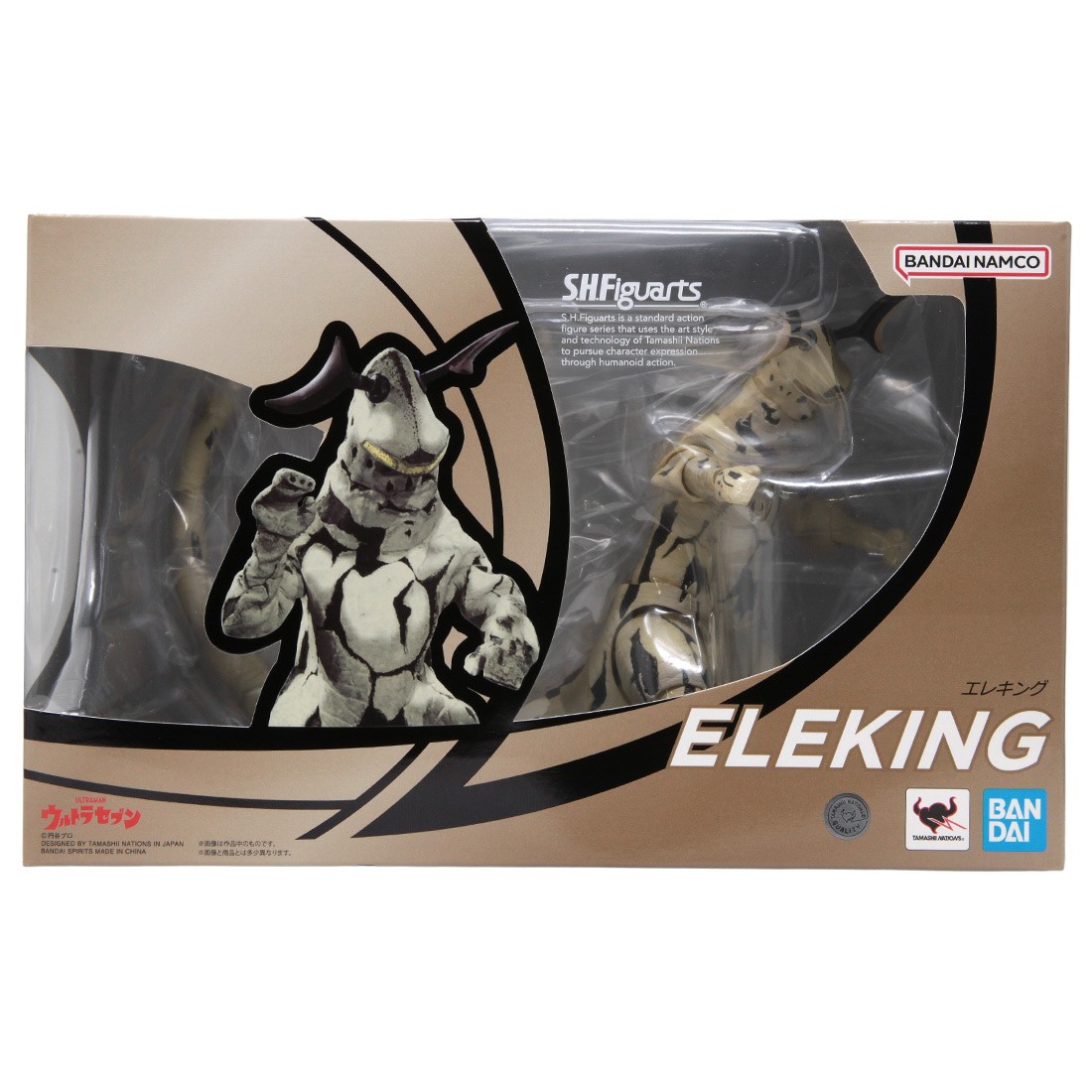 Bandai S.H.Figuarts Ultra Seven Eleking Figure (beige)