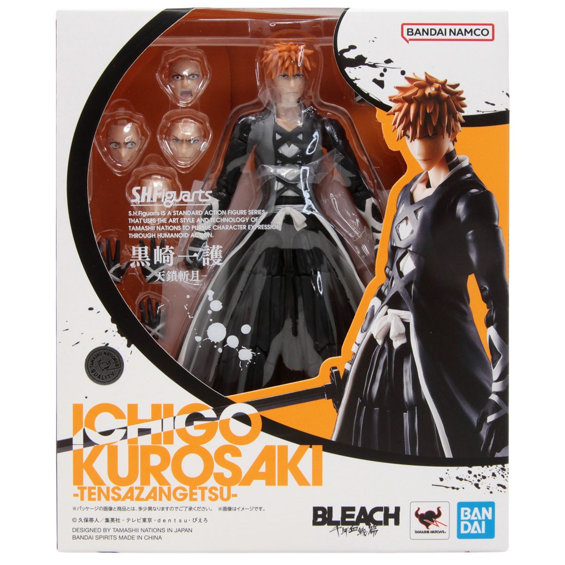 Bandai S.H.Figuarts Bankai Tensazangetsu Bleach Thousand Year Blood War Ichigo Kurosaki Figure (black)