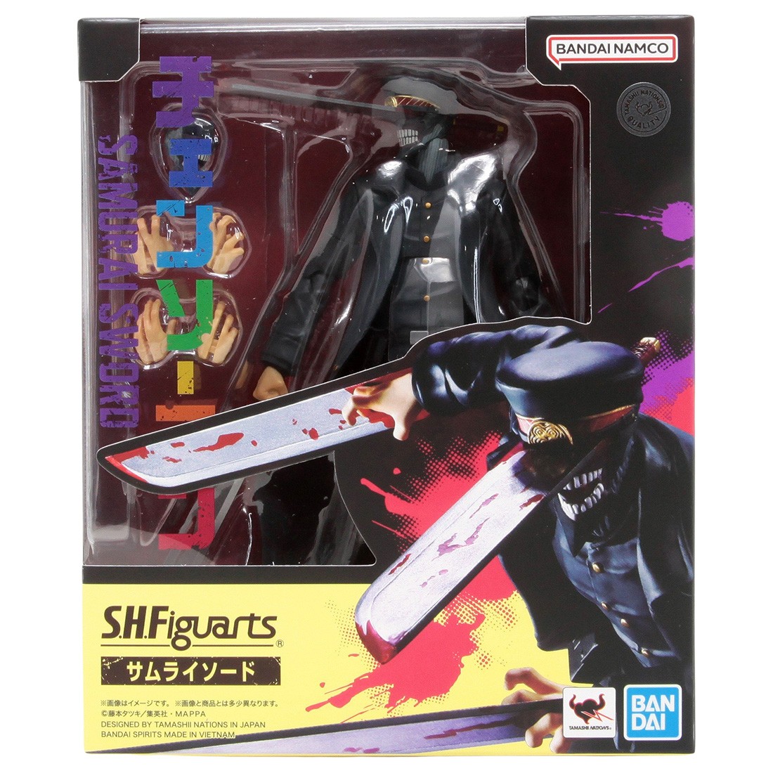 Bandai S.H.Figuarts Chainsaw Man Samurai Sword Figure (black)