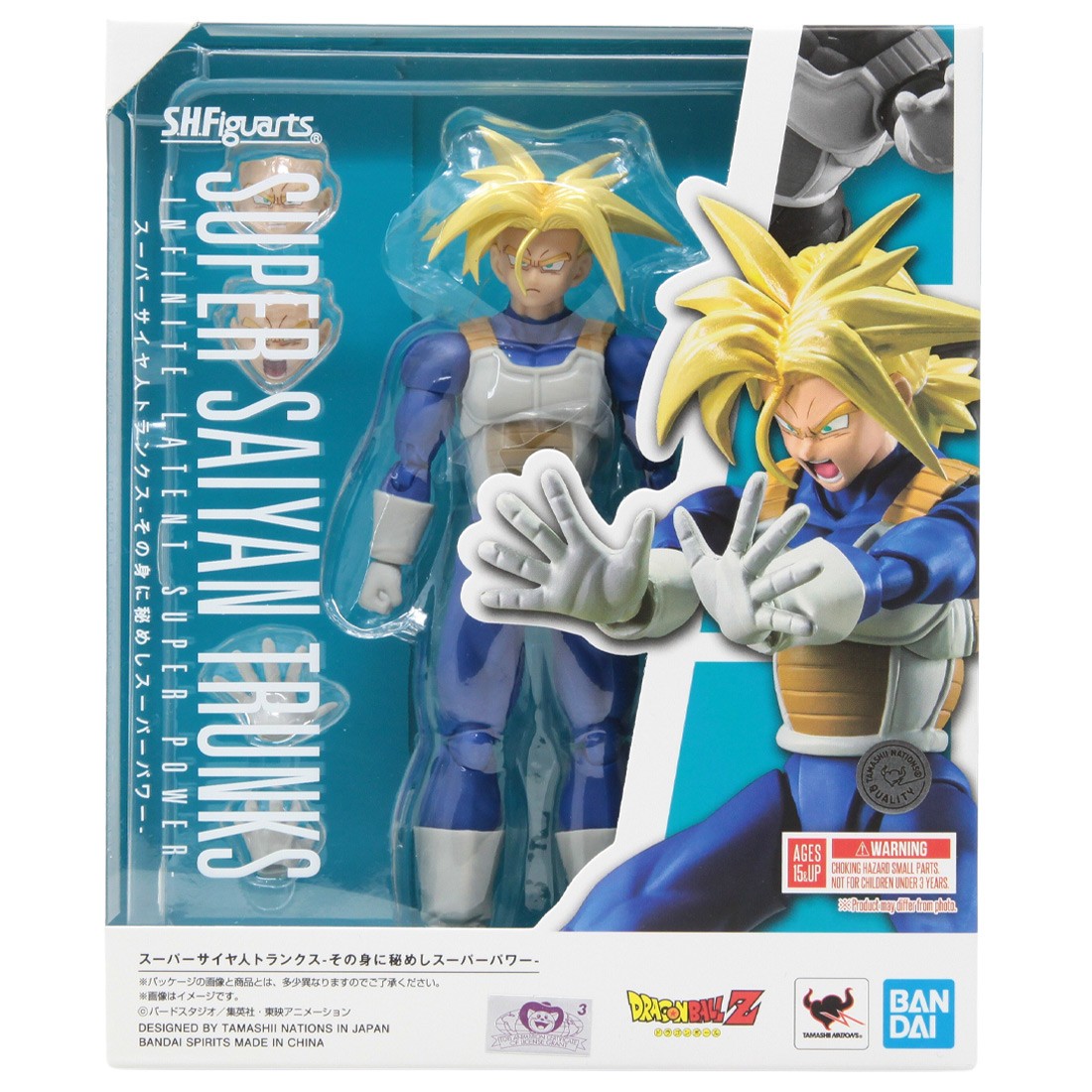 Bandai S.H.Figuarts Dragon Ball Z Super Saiyan Trunks Infinite Latent Super Power Figure (blue)