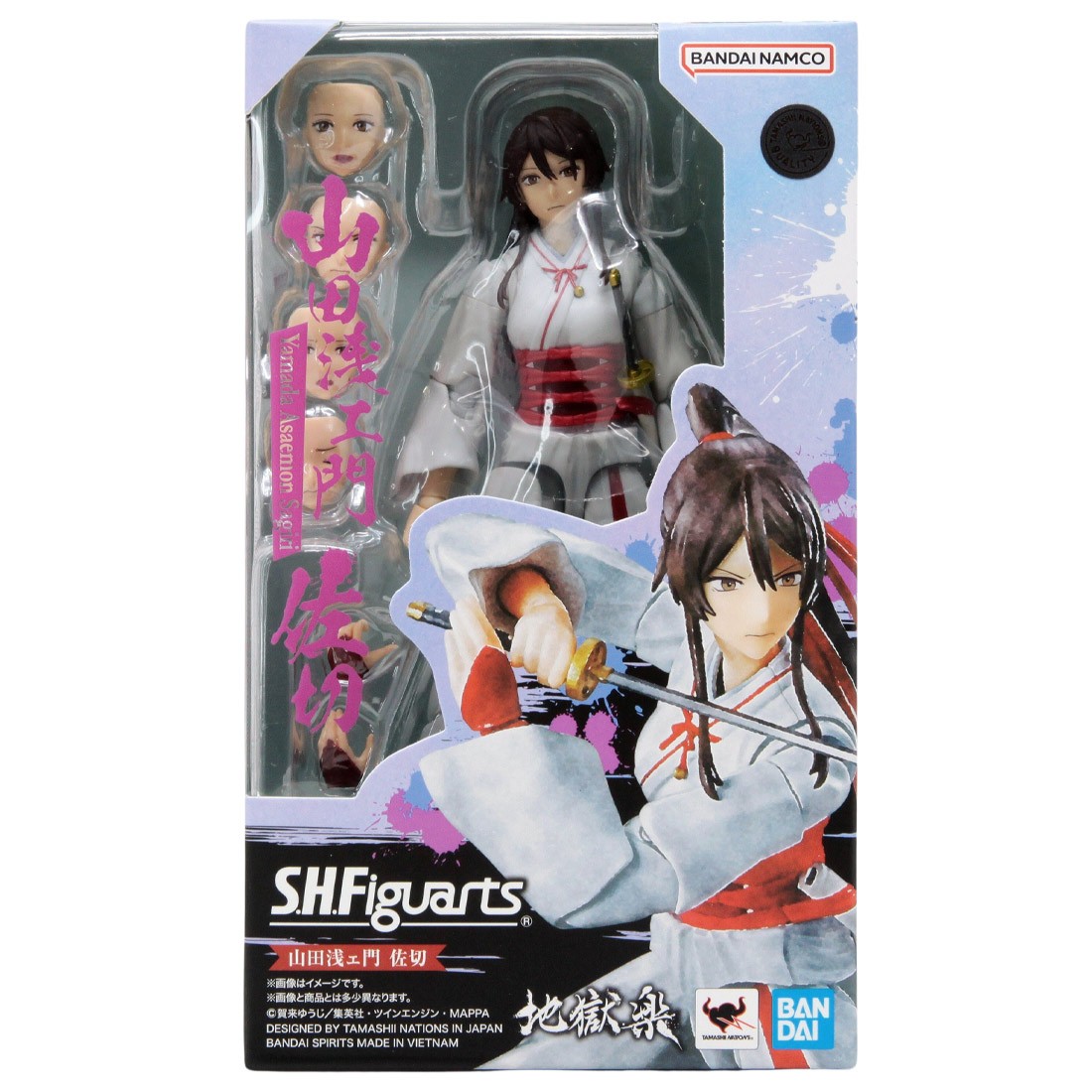 Bandai S.H.Figuarts Hell's Paradise Jigokuraku Yamada Asaemon Sagiri Figure (gray)