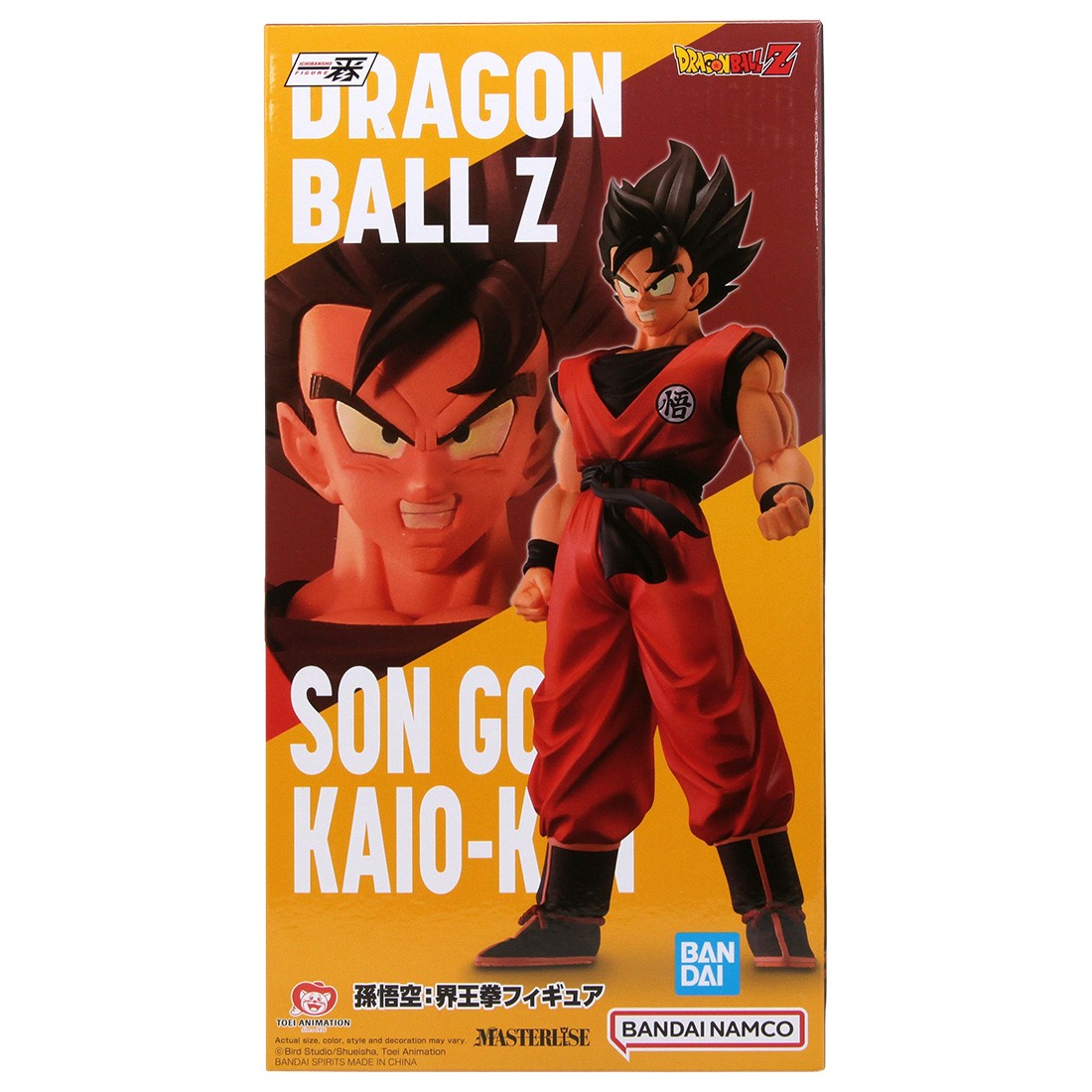 Bandai Ichibansho The Ginyu Force! Dragon Ball Z Son Goku Kaioken Figure (red)