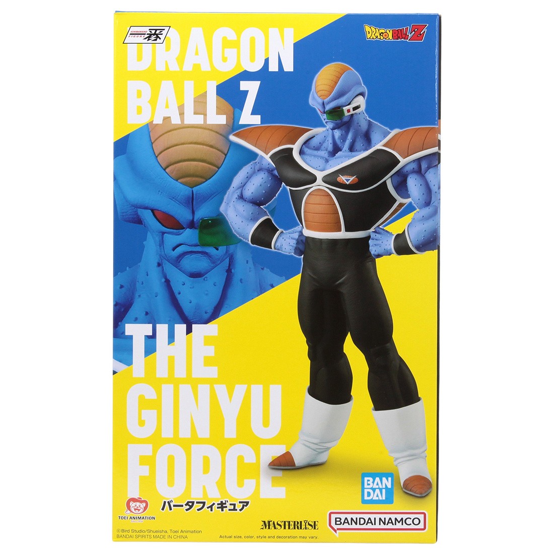 Bandai Ichibansho The Ginyu Force! Dragon Ball Z Burter Figure (blue)