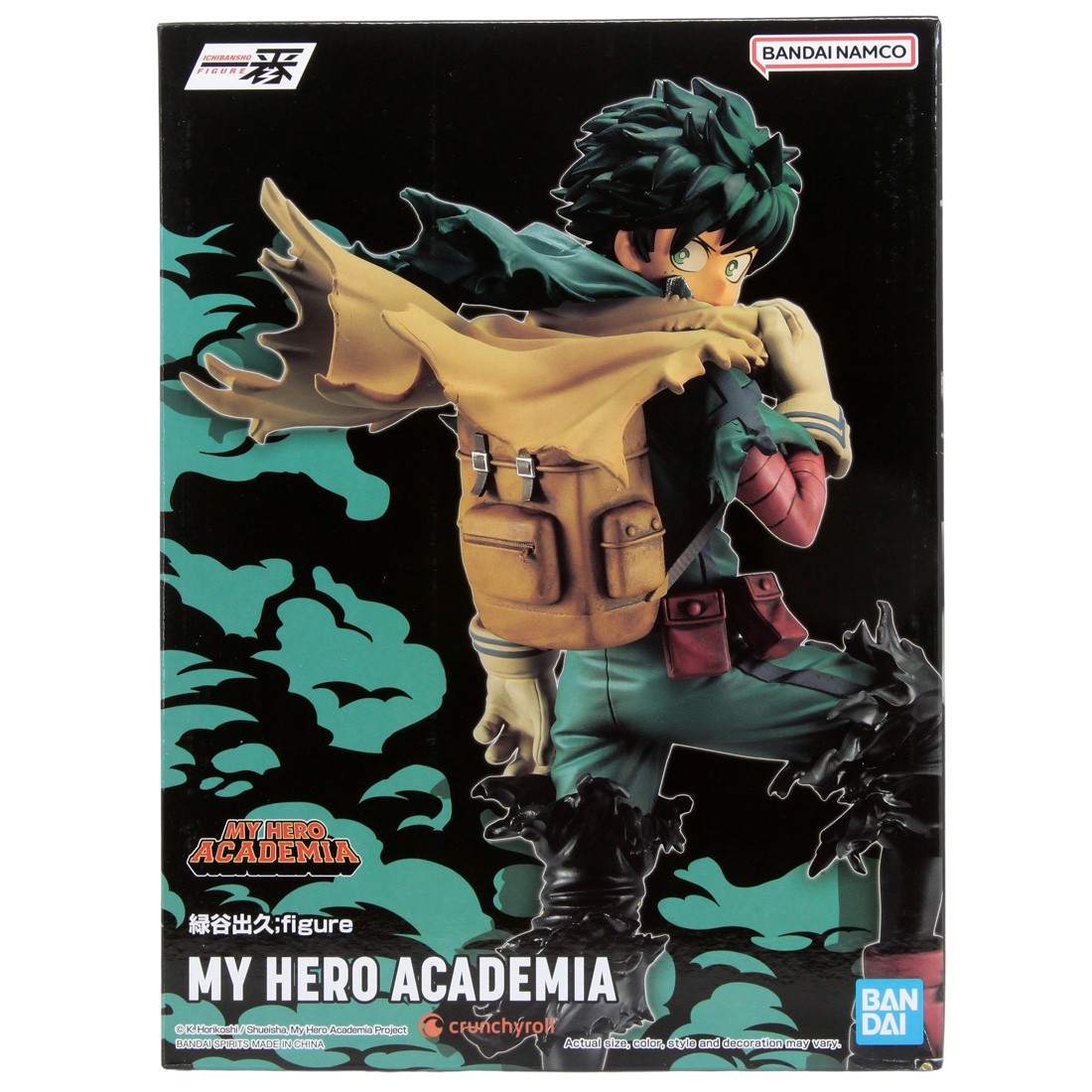 Bandai Ichibansho My Hero Academia Izuku Midoriya A Will Figure (black)