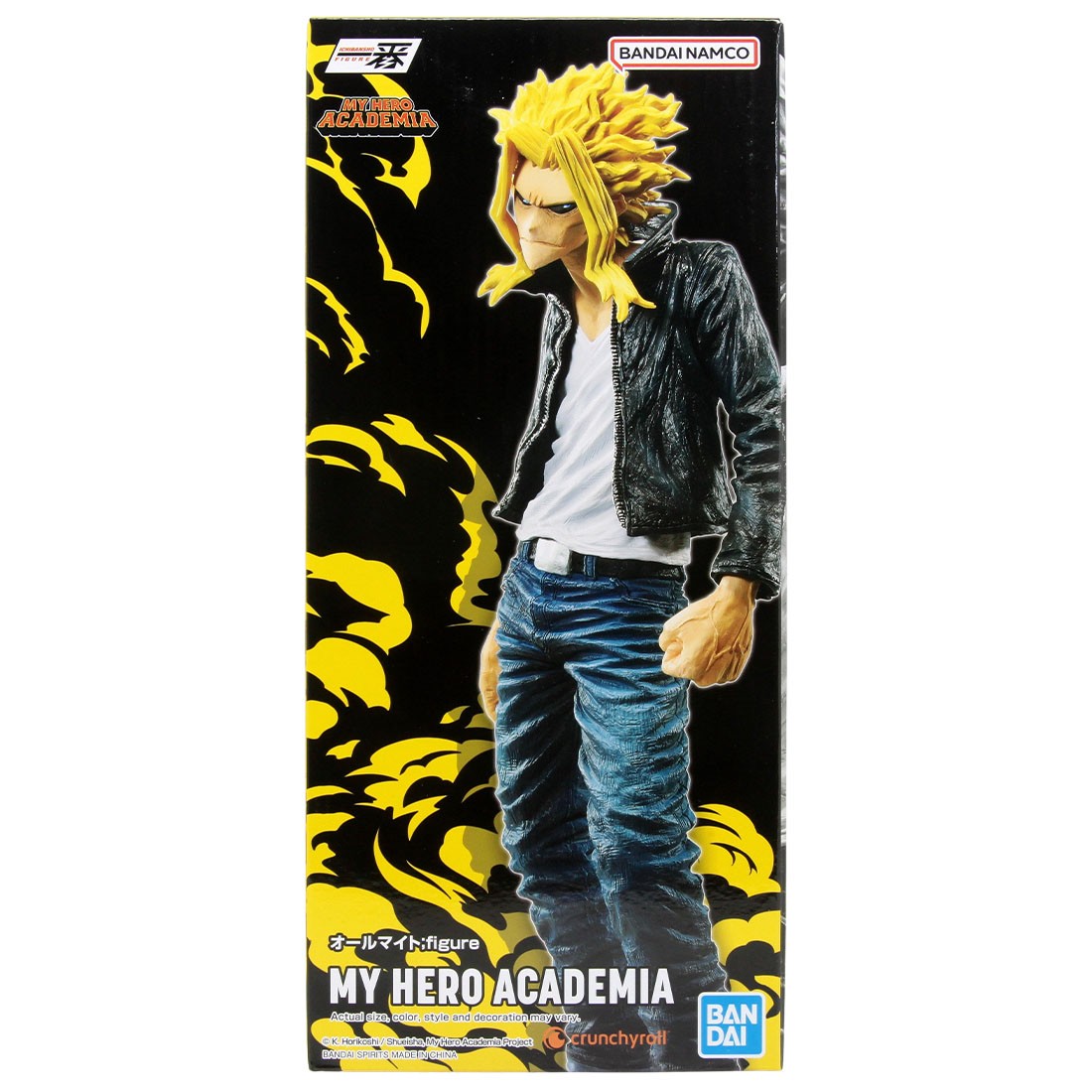 Bandai Ichibansho My Hero Academia All Might Will Figure (yellow)