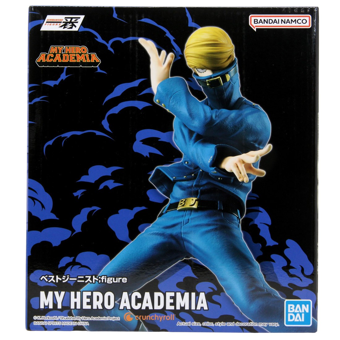 Bandai Ichibansho My Hero Academia Best Jeanist Will Figure (blue)