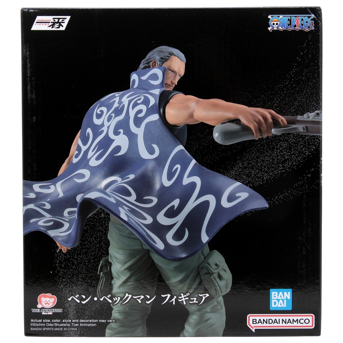 Bandai Ichibansho One Piece Best of the Buddy Benn Beckman Figure (black)