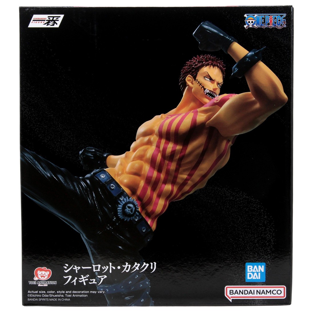 Bandai Ichibansho One Piece Best of the Buddy Charlotte Katakuri Figure (black)