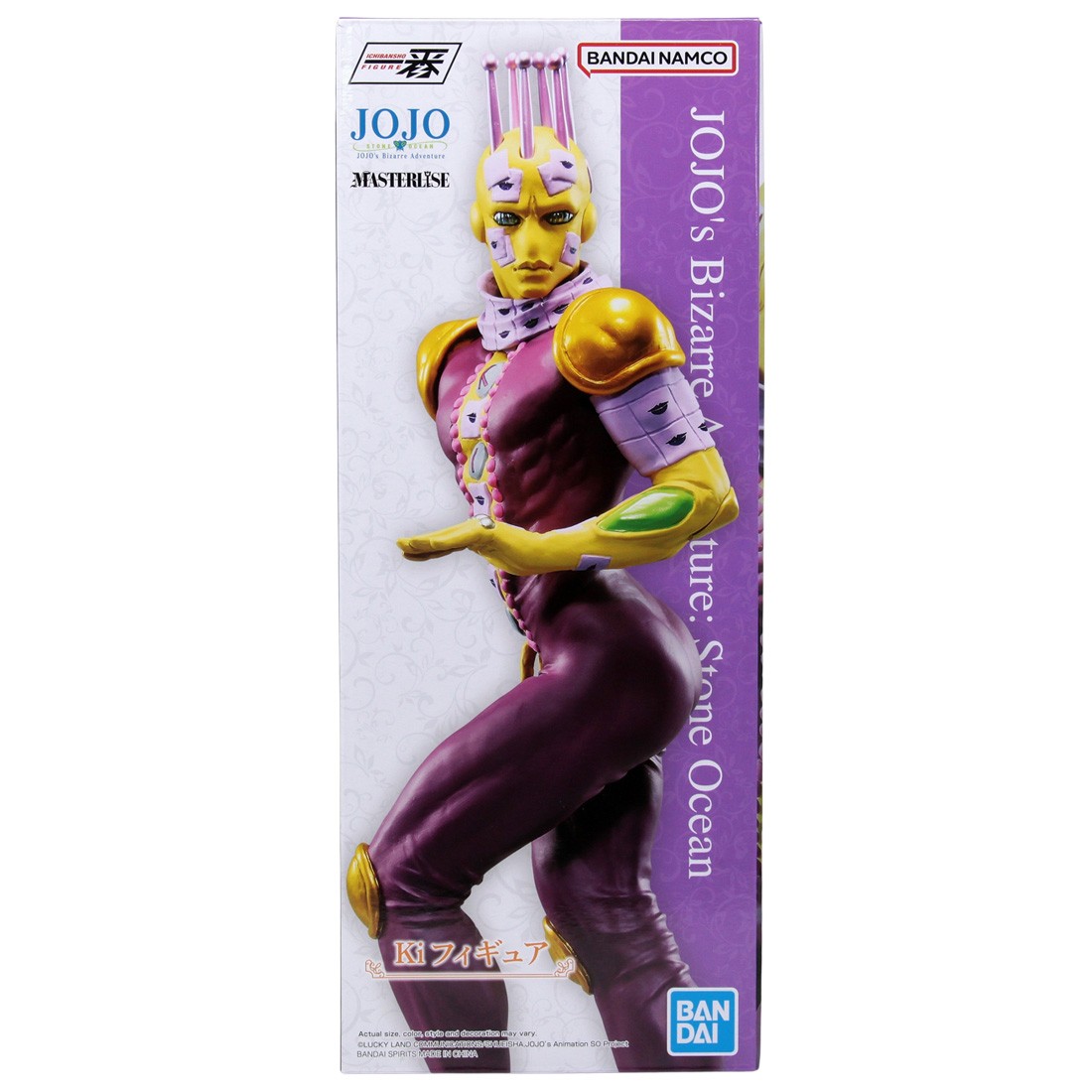 Bandai Ichibansho Jojo's Bizarre Adventure Stone Ocean Smack Stand's Assemble Figure (red)