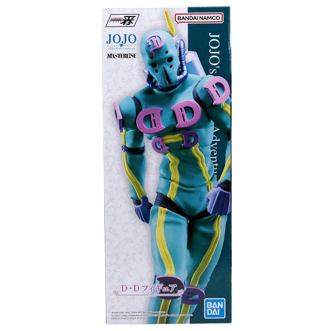 Bandai Ichibansho Jojo's Bizarre Adventure Stone Ocean Diver Drive Stand's Assemble Figure (green)